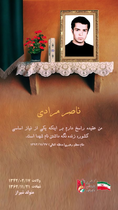 تصویر 2