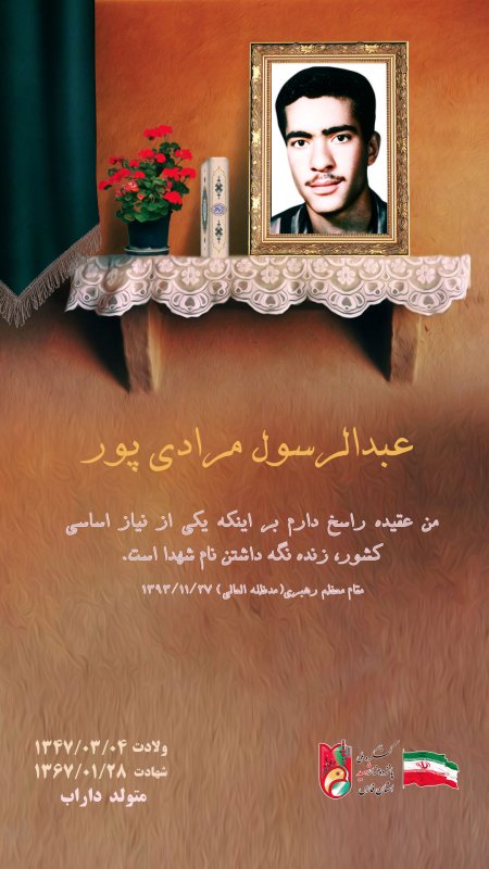 تصویر 1