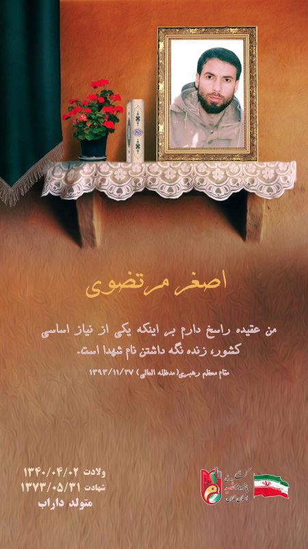 تصویر 1