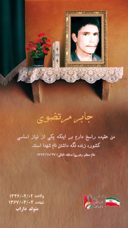 تصویر 1
