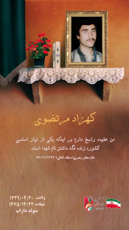 تصویر 1