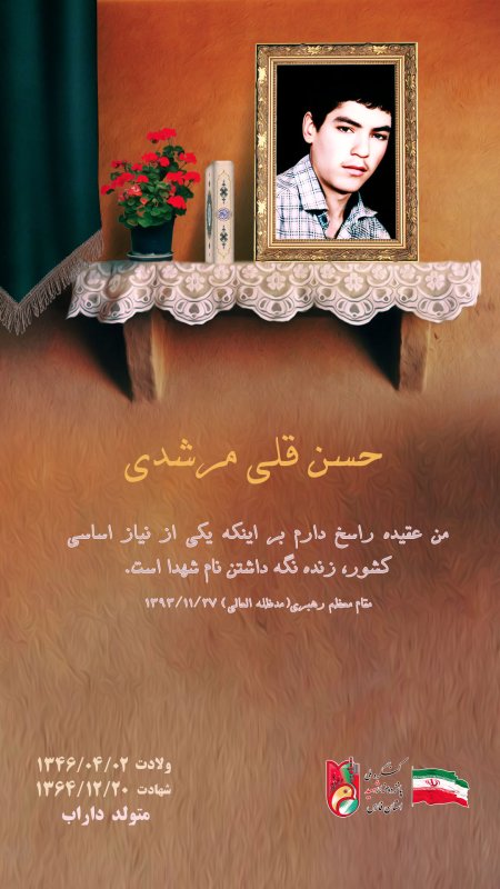 تصویر 1