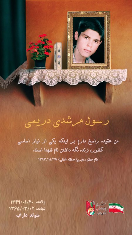 تصویر 1