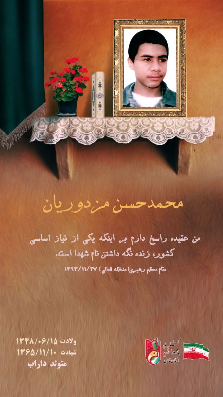 تصویر 1