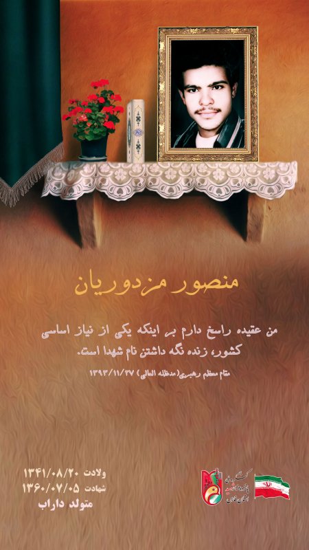 تصویر 1