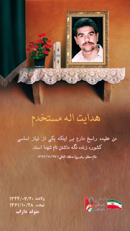 تصویر 1