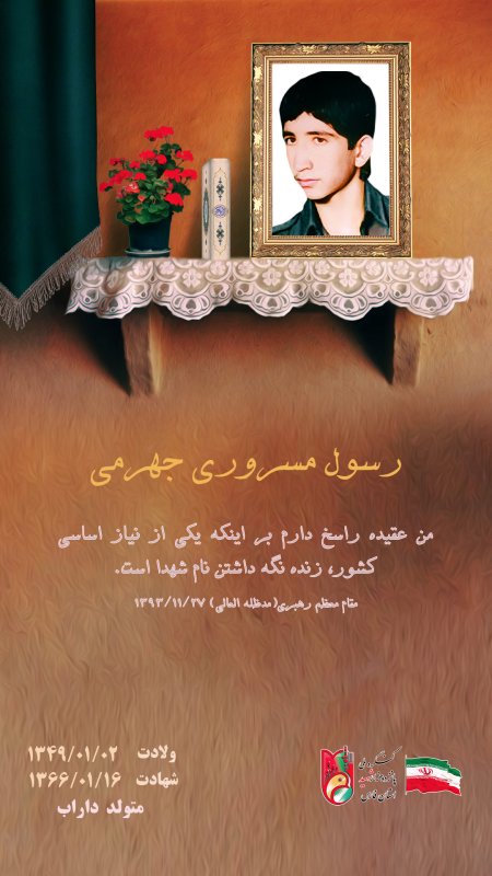تصویر 1