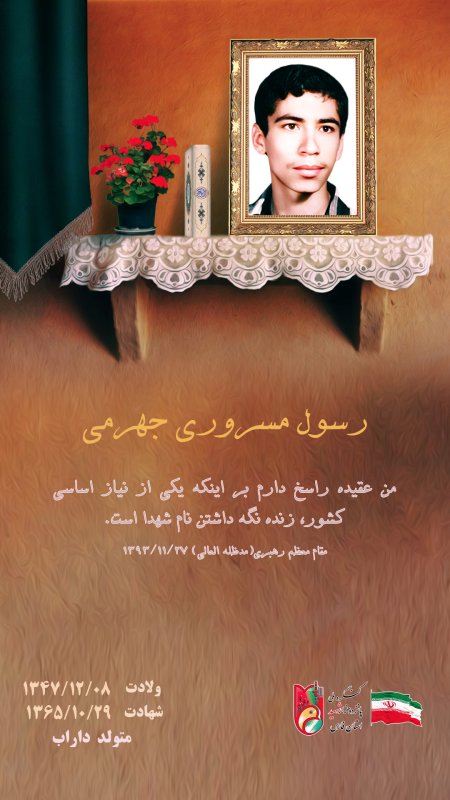 تصویر 1