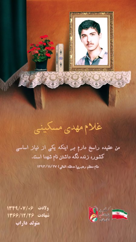 تصویر 1