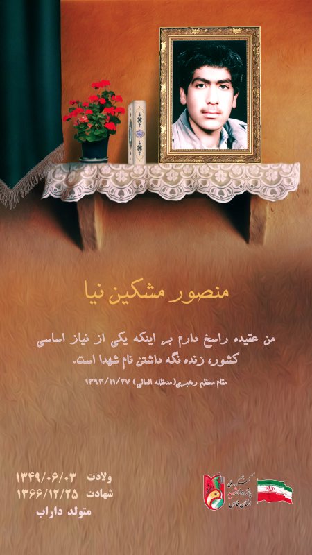 تصویر 1