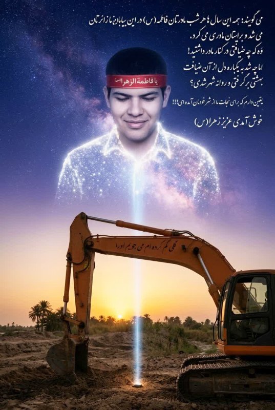 تصویر 1