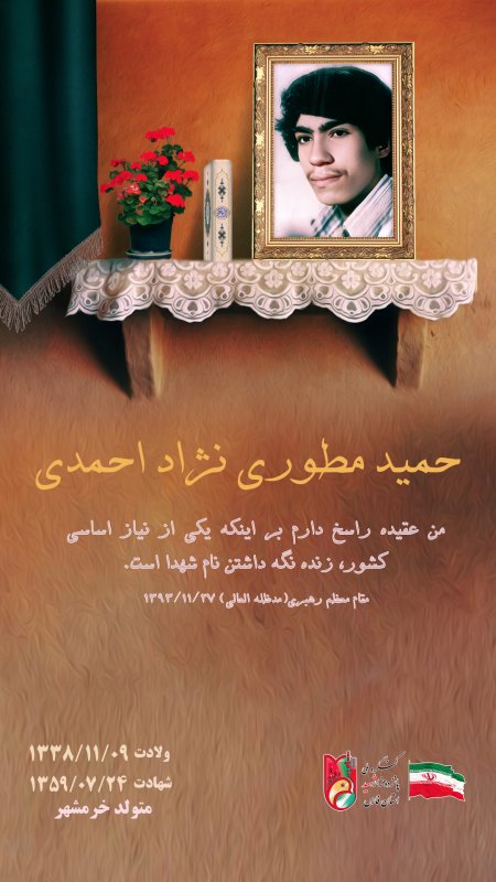 تصویر 1