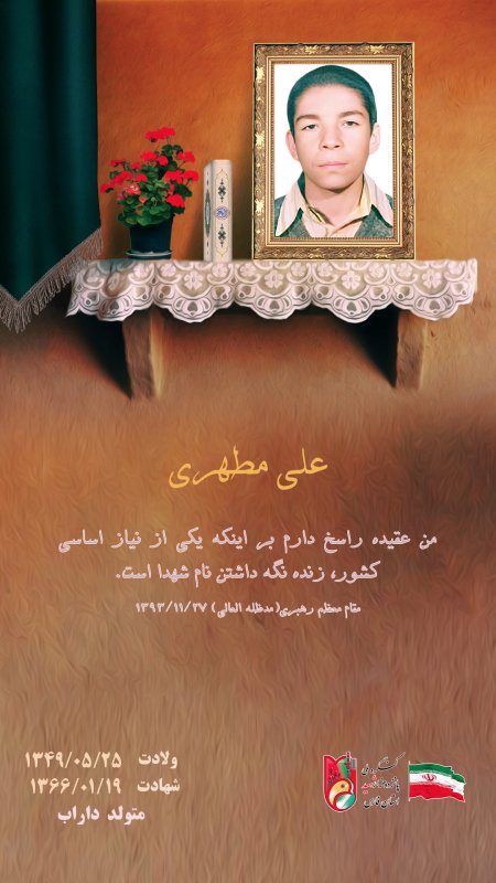 تصویر 1