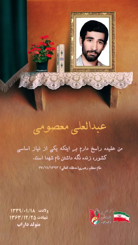 تصویر 1