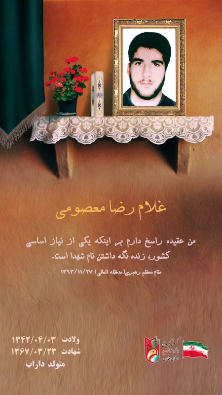 تصویر 1