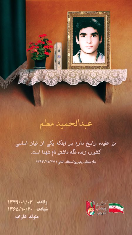 تصویر 1
