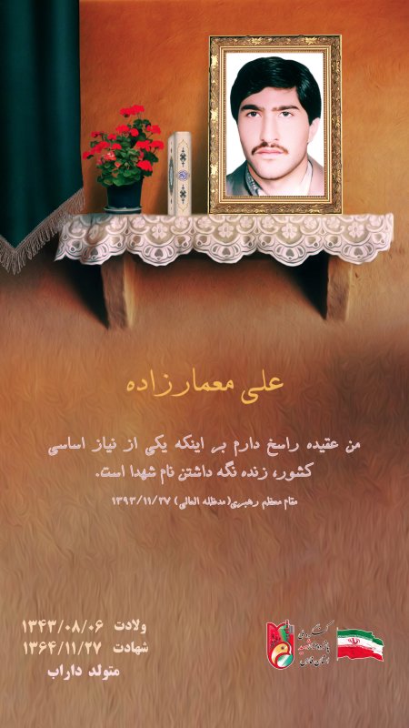 تصویر 1
