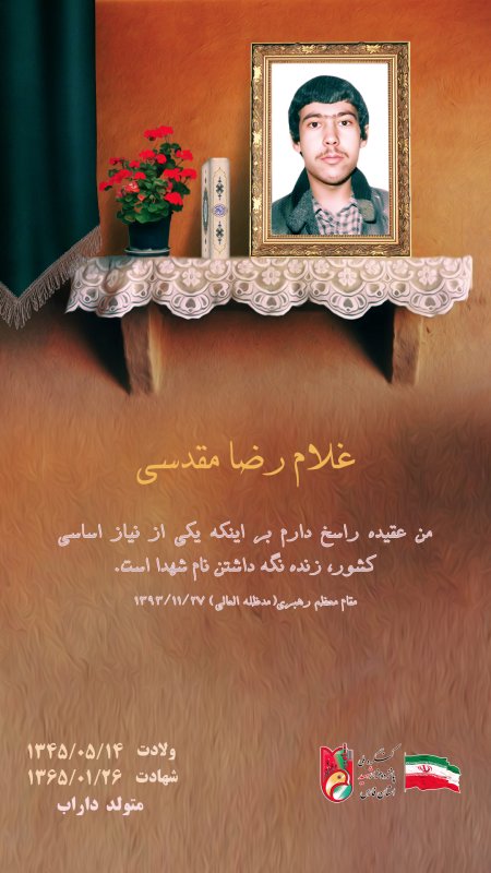 تصویر 1