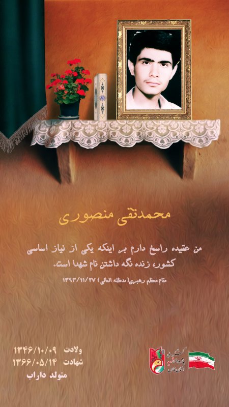 تصویر 1