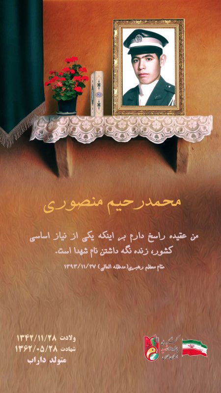 تصویر 1