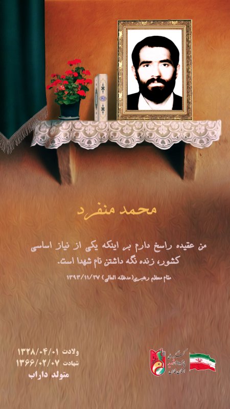 تصویر 1