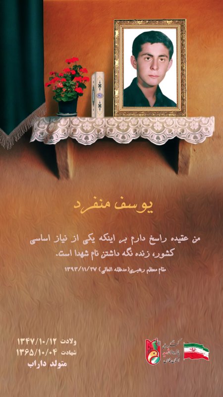 تصویر 1