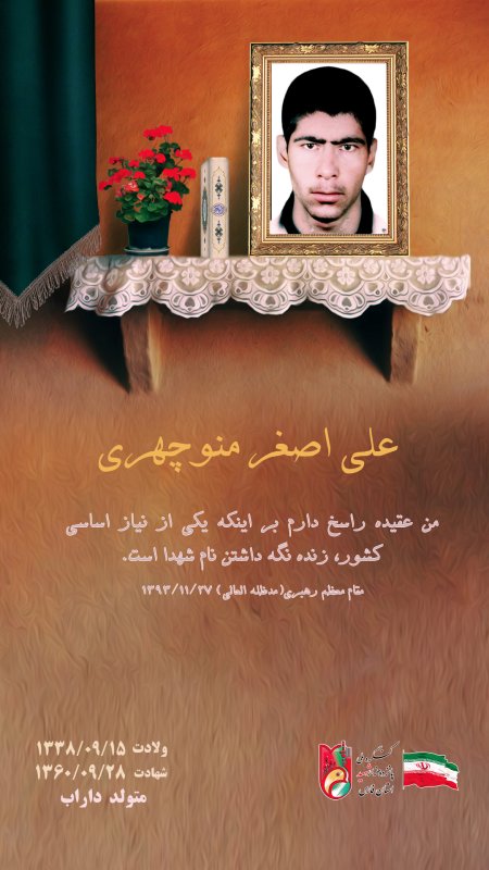 تصویر 1