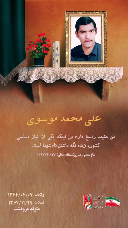 تصویر 2