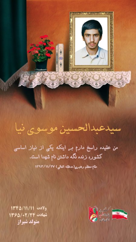 تصویر 5