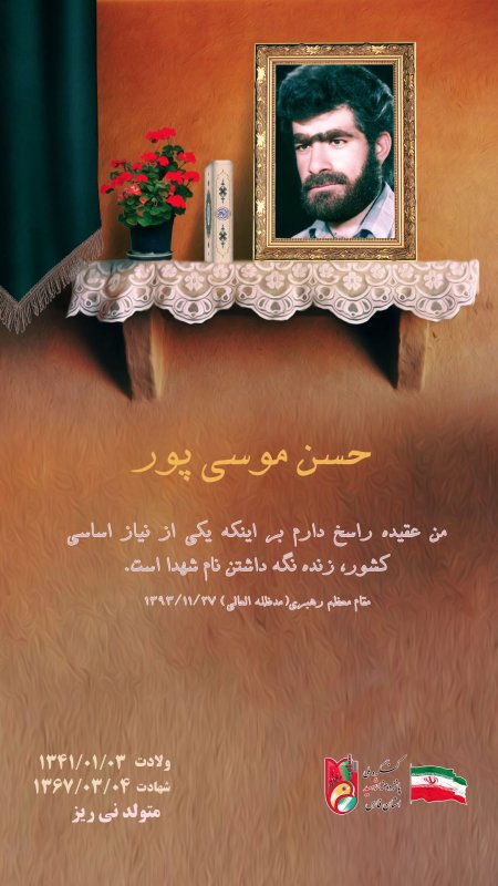 تصویر 2