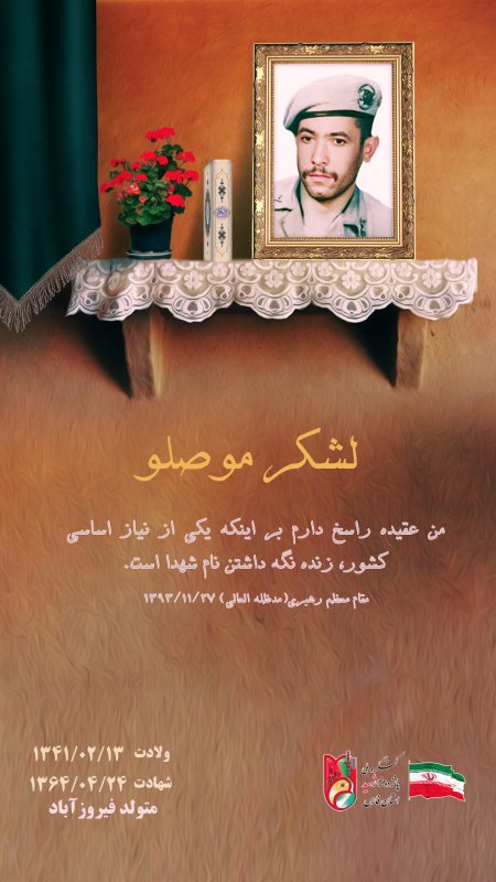 تصویر 1