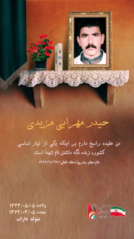تصویر 1