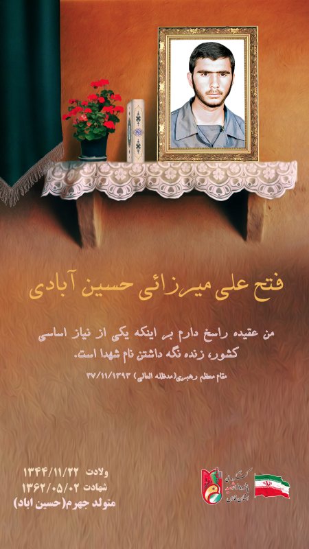 تصویر 1