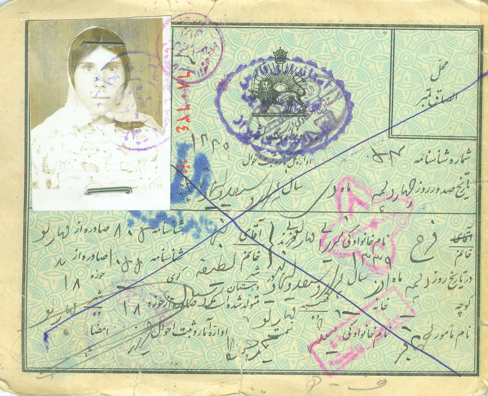 تصویر 2