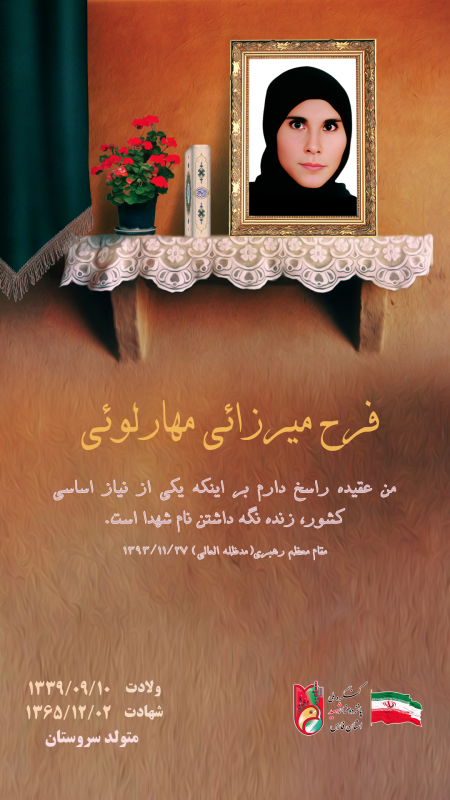 تصویر 3