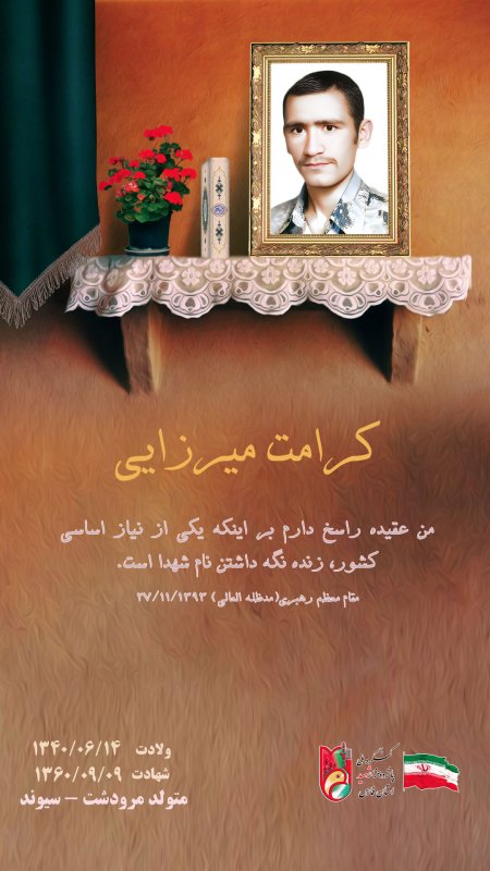 تصویر 2