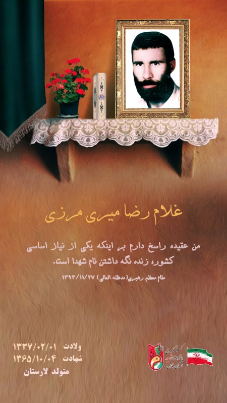 تصویر 1