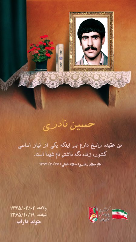 تصویر 1
