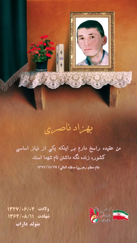 تصویر 1
