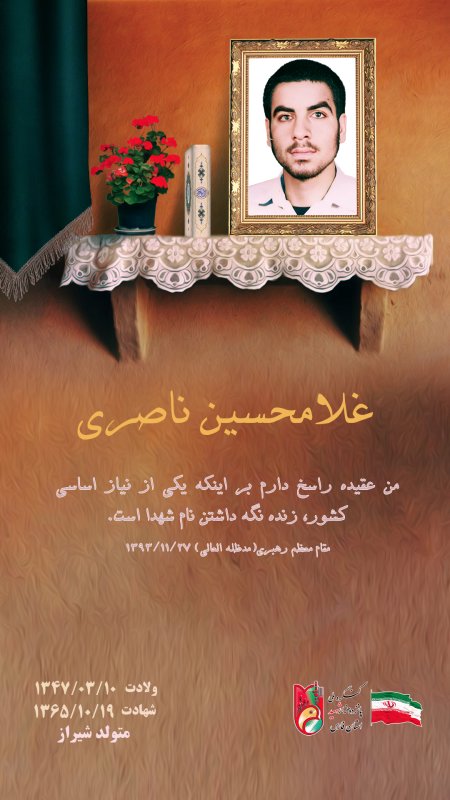 تصویر 3