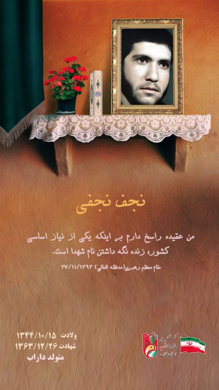 تصویر 1