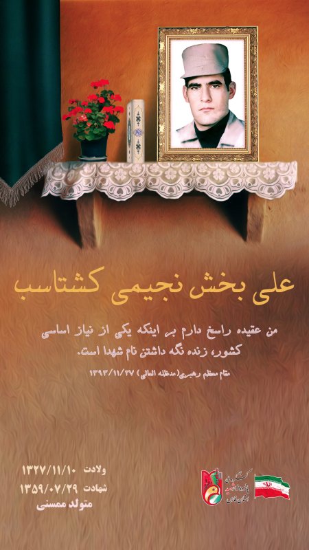 تصویر 1