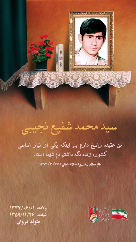 تصویر 1