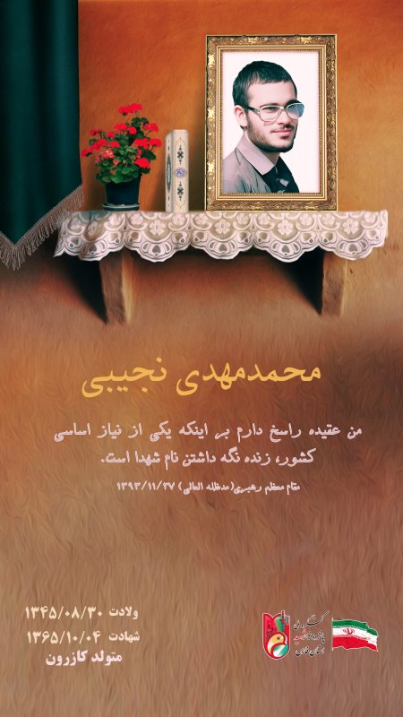 تصویر 4