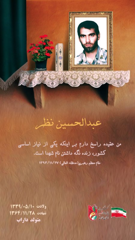 تصویر 1