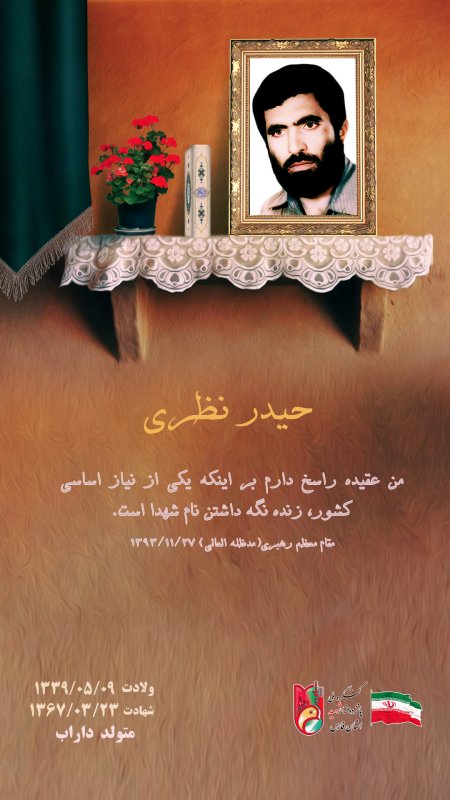 تصویر 1
