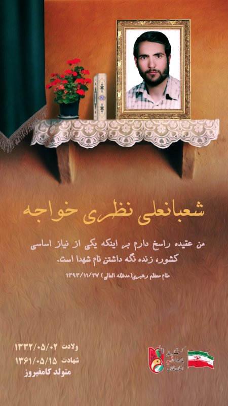 تصویر 2