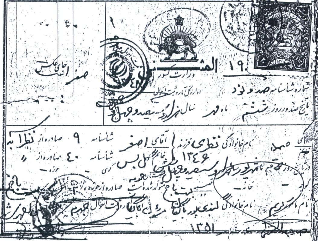 تصویر 3