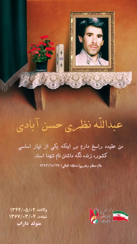 تصویر 1