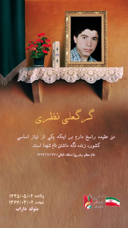 تصویر 1